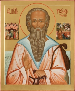 Святой праведный Феодор Томский с клеймами