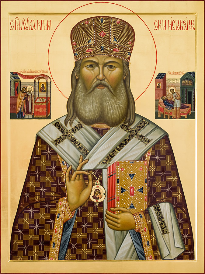 Святитель Лука Крымский с клеймами